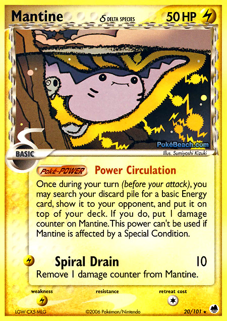 Carta de la expansión Dragon Frontiers