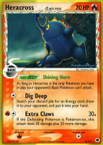 Carta de la expansión Dragon Frontiers