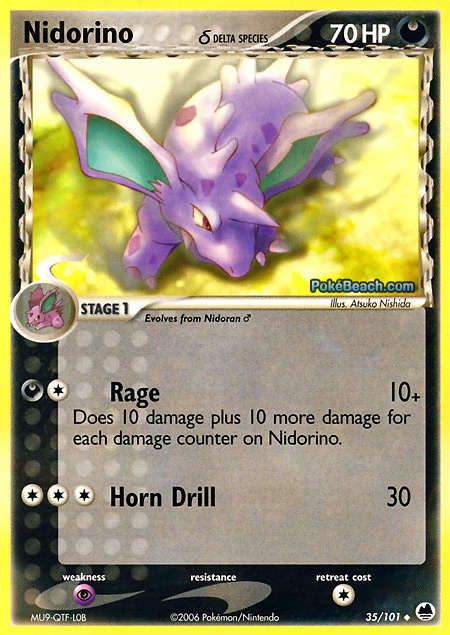 Carta de la expansión Dragon Frontiers