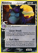 Carta de la expansión Dragon Frontiers