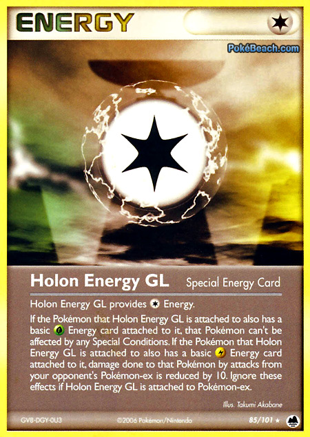 Carta de la expansión Dragon Frontiers