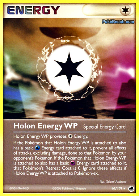 Carta de la expansión Dragon Frontiers