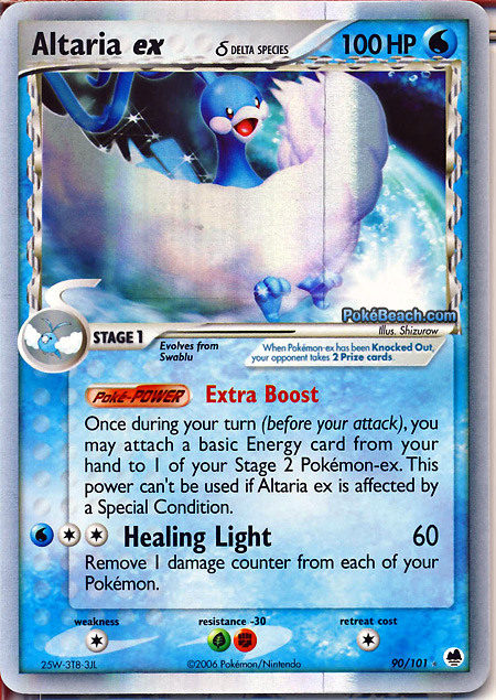 Carta de la expansión Dragon Frontiers