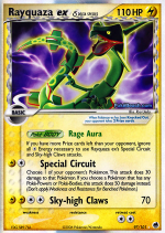Carta de la expansión Dragon Frontiers