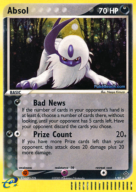Carta de la expansión Dragon