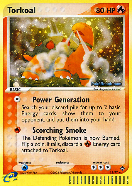 Carta de la expansión Dragon