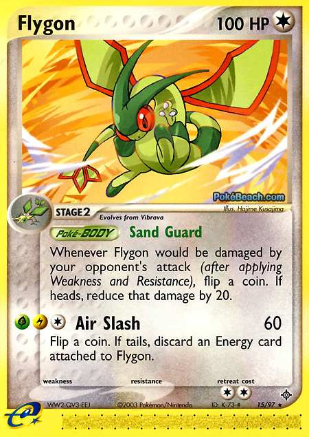 Carta de la expansión Dragon