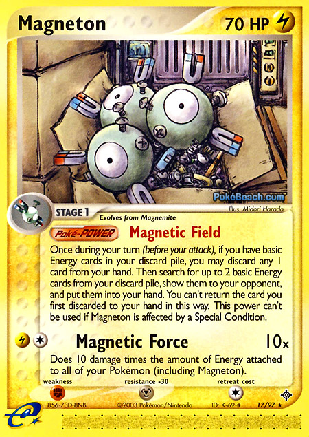 Carta de la expansión Dragon