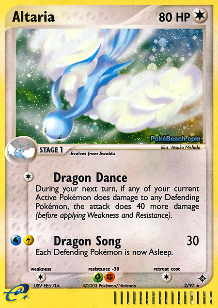 Carta de la expansión Dragon