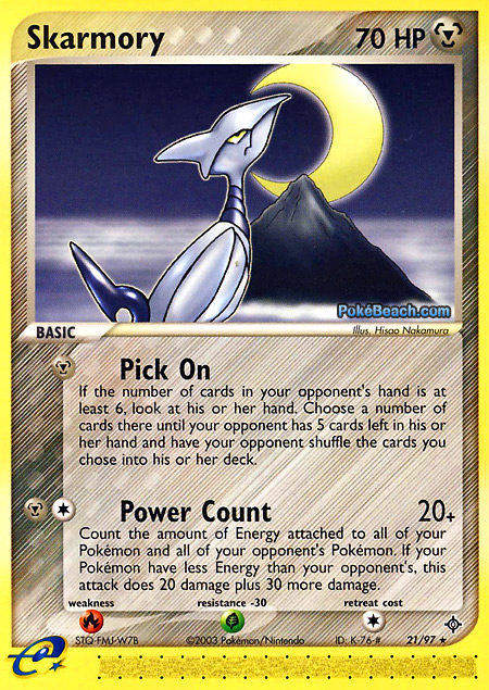 Carta de la expansión Dragon