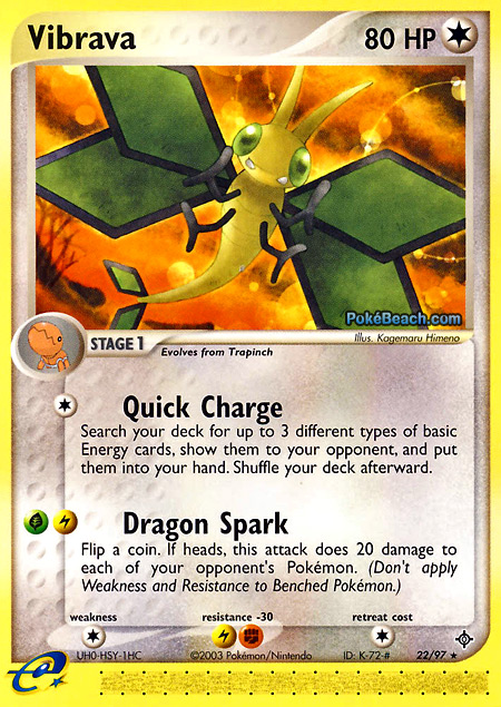 Carta de la expansión Dragon