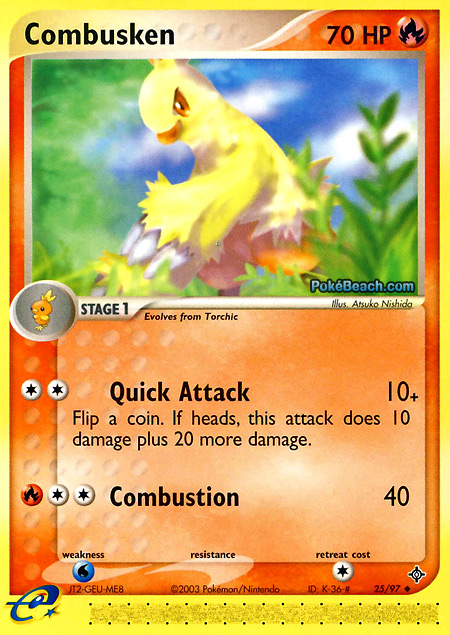 Carta de la expansión Dragon