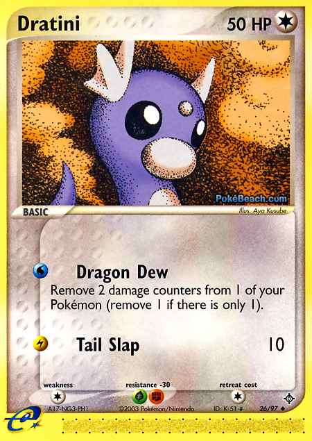 Carta de la expansión Dragon