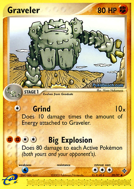 Carta de la expansión Dragon