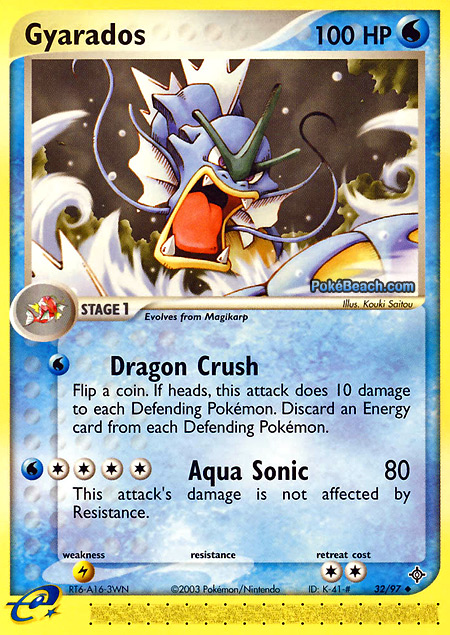 Carta de la expansión Dragon
