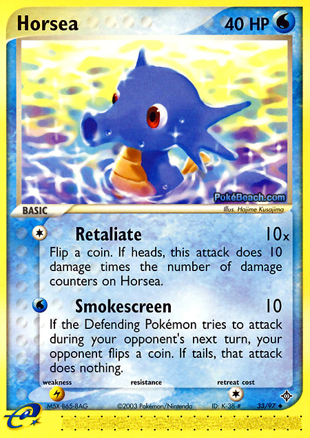 Carta de la expansión Dragon