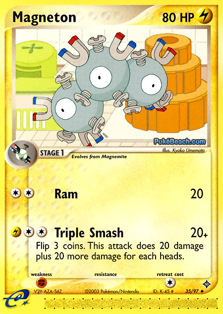 Carta de la expansión Dragon