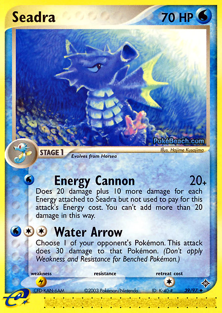 Carta de la expansión Dragon