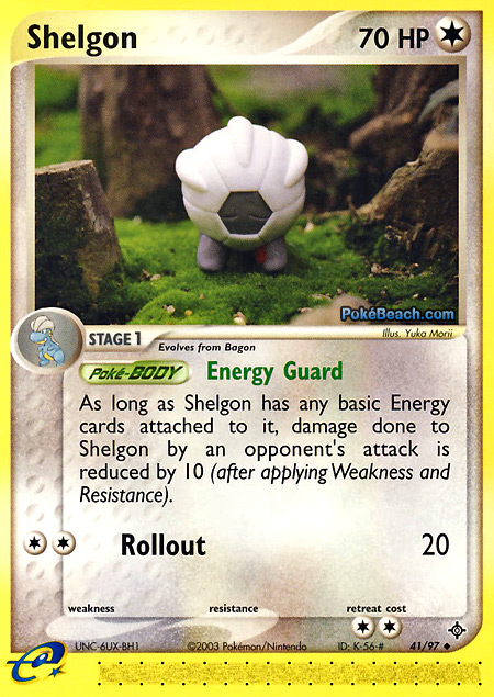 Carta de la expansión Dragon