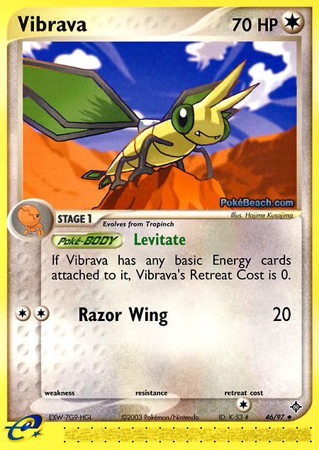 Carta de la expansión Dragon