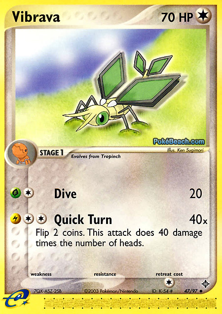 Carta de la expansión Dragon