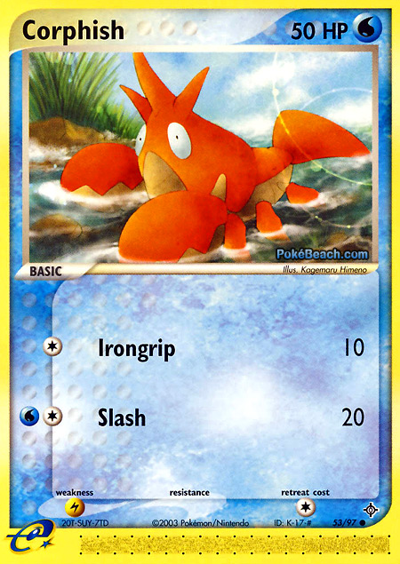 Carta de la expansión Dragon