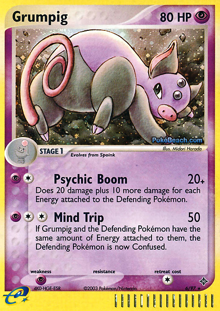 Carta de la expansión Dragon