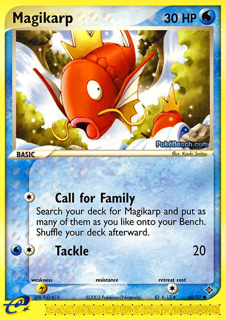 Carta de la expansión Dragon