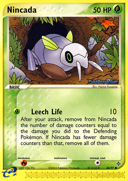 Carta de la expansión Dragon