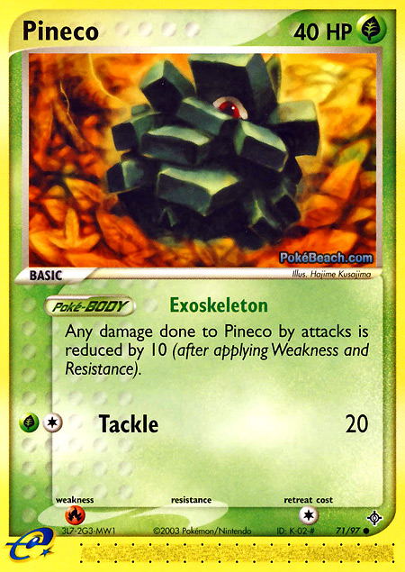 Carta de la expansión Dragon