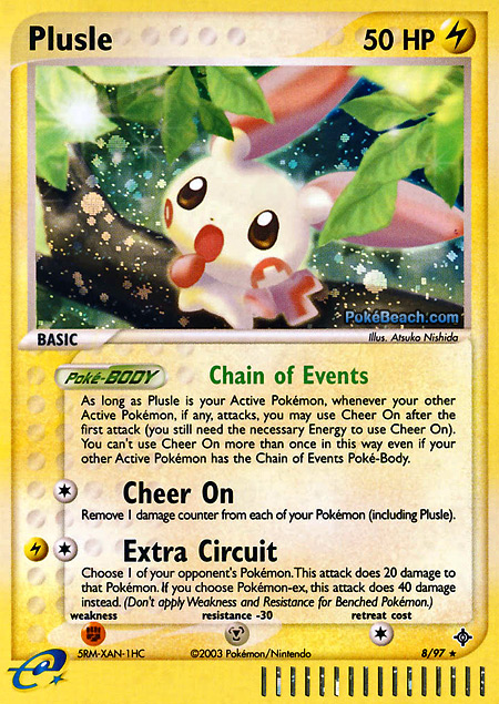 Carta de la expansión Dragon