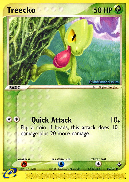 Carta de la expansión Dragon