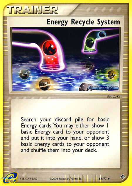 Carta de la expansión Dragon