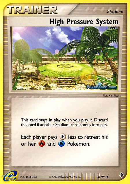 Carta de la expansión Dragon