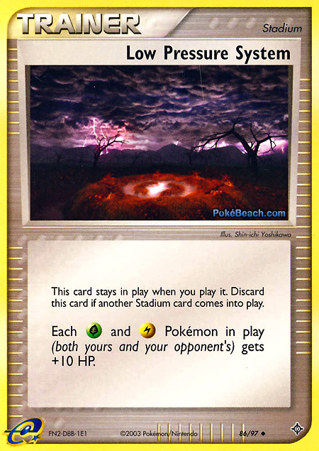 Carta de la expansión Dragon