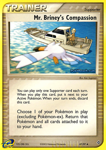 Carta de la expansión Dragon