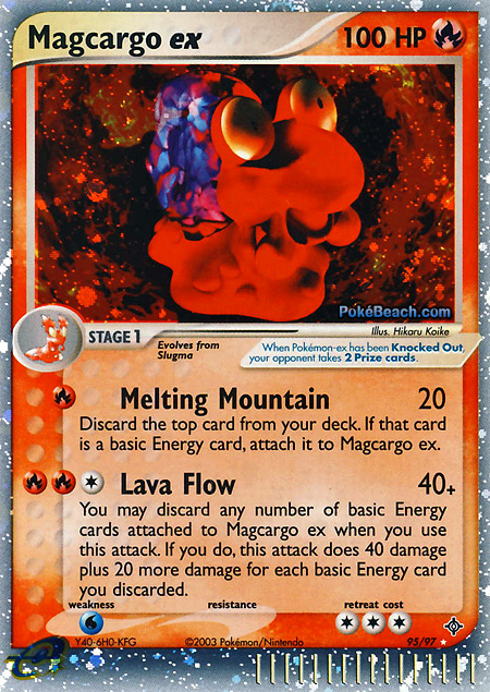 Carta de la expansión Dragon