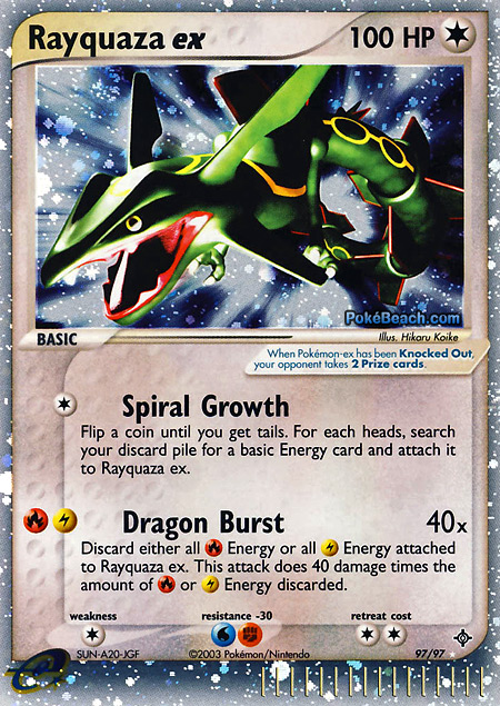 Carta de la expansión Dragon