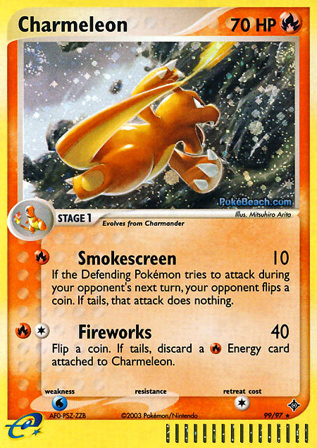 Carta de la expansión Dragon