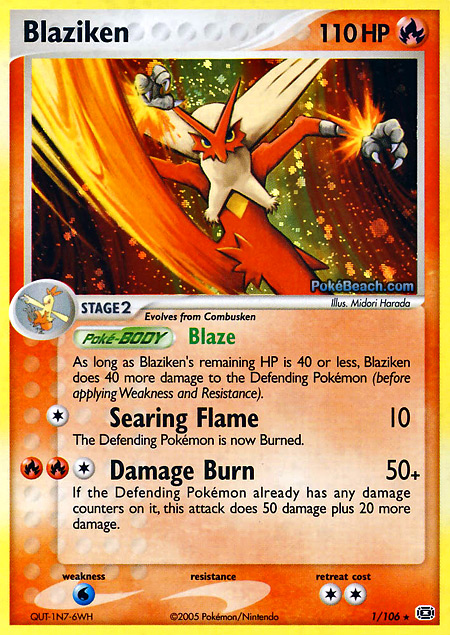 Carta de la expansión Emerald