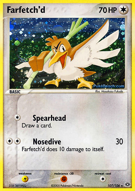 Carta de la expansión Emerald