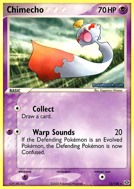 Carta de la expansión Emerald