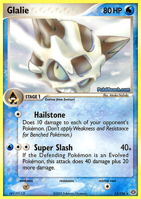 Carta de la expansión Emerald