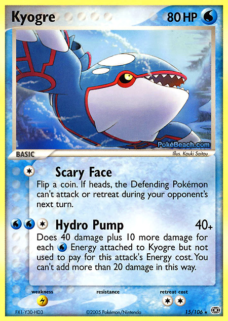 Carta de la expansión Emerald