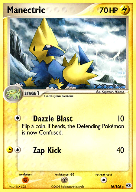 Carta de la expansión Emerald
