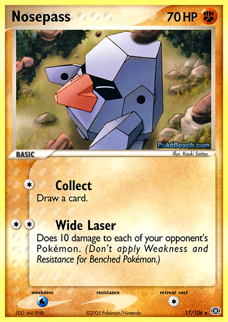 Carta de la expansión Emerald