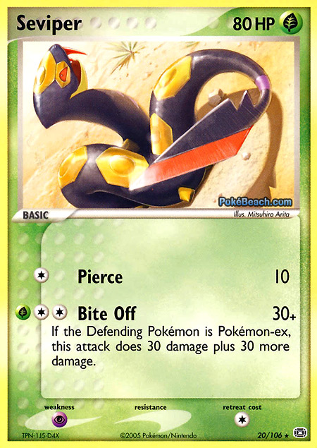 Carta de la expansión Emerald