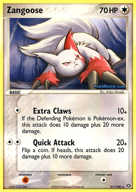 Carta de la expansión Emerald
