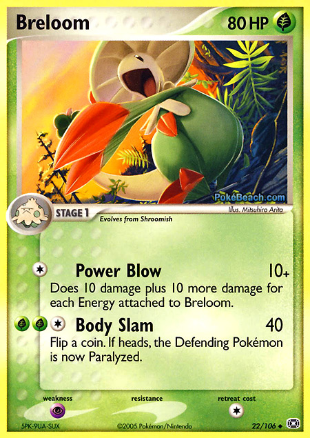 Carta de la expansión Emerald