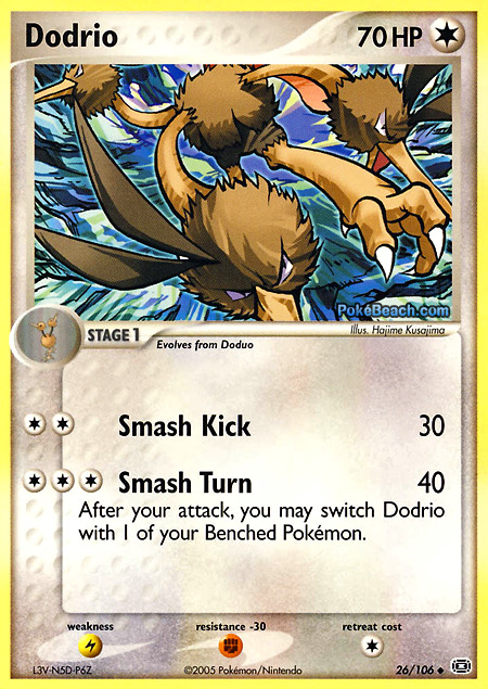 Carta de la expansión Emerald